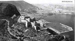 DM E- 20- FORT SANTA- CRUZ